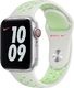 Apple Apple Pasek sportowy Nike w kolorze delikatnej zieleni/neonowej zieleni do koperty 44 mm 2