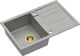 Zlewozmywak Quadron MORGAN 111 GraniteQ złoty / szary metalik 1