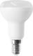 INQ Żarówka LED INQ 5 400lm E14 R50 830 2