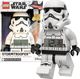 LEGO Lego Star Wars Gwiezdne Wojny Zegar budzik Stormtrooper uniwersalny 1