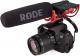 Mikrofon Rode VideoMic Rycote (400700020) 5