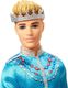 Mattel Mattel Zestaw Barbie Rodzina Królewska 4x lalka uniwersalny 4
