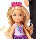 Mattel Mattel Zestaw Barbie Rodzina Królewska 4x lalka uniwersalny 6