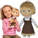 Simba Simba Masza i Niedźwiedź Lalka interaktywna śpiewa w 5 językach 30 cm uniwersalny 1