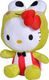Simba Hello Kitty maskotka przytulanka pluszak Żabka 30 cm uniwersalny 1