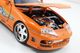 Jada Toys Toyota Supra Szybcy i wściekli Fast Furious 1:24 uniwersalny 1