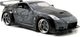 Jada Toys Nissan 350z Szybcy i wściekli Fast Furious 1:24 uniwersalny 1