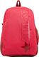 Converse Converse Speed 2 Backpack 10019915-A02 granatowe One size 1