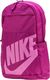 Nike Nike Elemental 2.0 Backpack BA5876-564 różowe One size 1