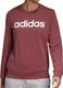 Adidas 2XS 2