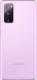 Smartfon Samsung Galaxy S20 FE 5G 6/128GB Fioletowy  (SM-G781BLVDEUE) 4