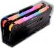 Pamięć Corsair Vengeance RGB PRO, DDR4, 16 GB, 4700MHz, CL19 (CMW16GX4M2K4700C19) 6