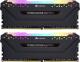 Pamięć Corsair Vengeance RGB PRO, DDR4, 16 GB, 4700MHz, CL19 (CMW16GX4M2K4700C19) 1