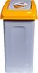 Kosz na śmieci Pepco do segregacji uchylny żółty (319393_05) 2
