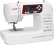Maszyna do szycia Janome DXL603 5