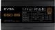 Zasilacz EVGA B5 650W (220-B5-0650-V2) 3