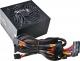 Zasilacz EVGA W2 500W (100-W2-0500-K2) 2