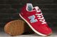 New Balance Buty New Balance ML574STR 44 2