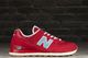 New Balance Buty New Balance ML574STR 44 6
