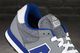 New Balance Buty New Balance GM500TRS 41.5 3