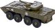 Welly Welly 1:34 box action force 4,5'' CZOŁG NA KOŁACH 2