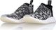 Adidas Adidas NMD CS2 PRIMEKNIT BY9312 38 1
