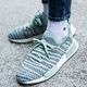 Adidas Buty damskie Nmd R1 Stlt Primeknit zielone r. 36 2/3 (CQ2031) 6