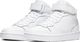 Nike Court Borough Mid 2 (GS) CD7782-100 38.5 3