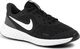 Nike NIKE REVOLUTION 5 (GS) BQ5671-003 36.0 2