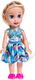 Pepco lalka mini 14 cm z 4 ubrankami -jasne 2