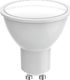 Woox SMART ŻARÓWKA LED RGBW 5W GU10 400LM 2