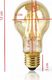 Woox SMART ŻARÓWKA RETRO LED 6W E27 FILAMENTOWA 4