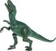 Figurka Pepco Mały dinozaur z dźwiękiem, zielony 1
