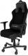 Fotel DXRacer Maximum Gaming Chair czarny (OH/MY05/N) 1