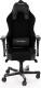Fotel DXRacer Maximum Gaming Chair czarny (OH/MY05/N) 2