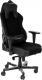 Fotel DXRacer Maximum Gaming Chair czarny (OH/MY05/N) 3