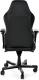 Fotel DXRacer Maximum Gaming Chair czarny (OH/MY05/N) 8
