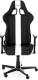 Fotel DXRacer Formula Gaming Chair czarno-biały (OH/FE06/NW) 5