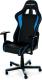 Fotel DXRacer Formula, Czarno-niebieski (OH/FE08/NB) 1