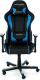 Fotel DXRacer Formula, Czarno-niebieski (OH/FE08/NB) 3