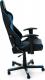 Fotel DXRacer Formula, Czarno-niebieski (OH/FE08/NB) 6