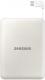 Powerbank Samsung 8400 mAh Biały  (EB-PG850BWEGWW) 1