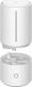 Nawilżacz powietrza Xiaomi Mi Smart Antibacterial Humidifier Biały 3