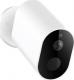 Kamera IP Xiaomi Kamera Xiaomi Imilab EC2 CMSXJ11A 2