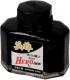 Hero Atrament 59ml czarny (160-1001) 1