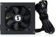 Zasilacz SilentiumPC Vero M1 600W (SPC117) 5