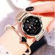 Smartwatch Aludra H2 Złoty  (H2) 3