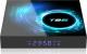 Odtwarzacz multimedialny Aludra T95 1