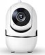 Niania Aludra Niania elektroniczna smart kamera obrotowa WIFI 2Mpix CCtv aplikacja zdalne sterowanie 2