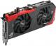 Karta graficzna Asus GeForce GTX 980, 4GB GDDR5 (256 Bit), HDMI, DVI, 3xDP (POSEIDON-GTX980-4GD5) 2